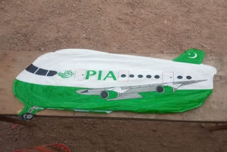 'PIA' marked aeroplane-shaped balloon in J&K