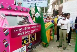 মহিলা ভোট কর্মীদের নির্বাচনের ট্রেনিং দিল দক্ষিণ দিনাজপুর জেলা প্রশাসন