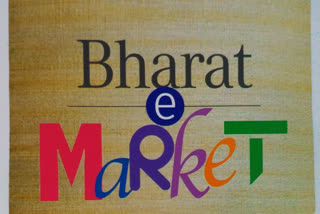 bharat e market app