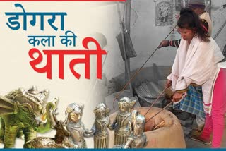 challenge-to-save-dogra-art-of-jharkhand