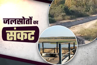 lotwa irrigation project broke down due to lack of maintenance in Hazaribag