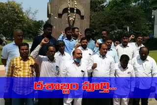 Tjs leaders pay homage to martyrs' monument in Hyderabad Gun Park