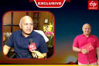 Delhi's Deputy Chief Minister Manish Sisodia