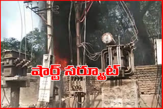 fire-breaks-out-at-mangalhat-thana-in-hyderabad