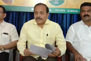 Lingaraja Patil on state Budget