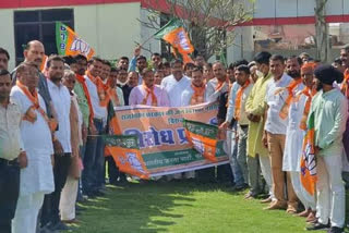 kotputli jaipur latest hindi news, bjp protest