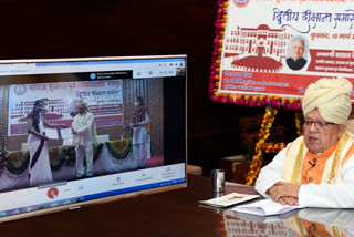 governor Kalraj Mishra ,राजस्थान राज्यपाल कलराज मिश्र
