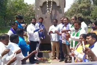 mla rajasingh, peoples association leaders