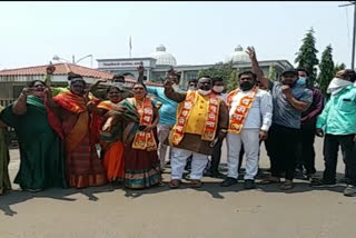 Sangli Shiv Sena protest