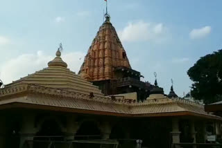 Ujjain Mahakal Temple