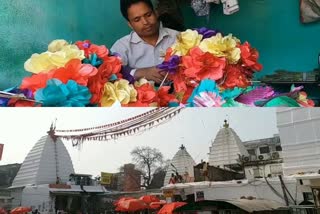 unique tradition done in Baba mandir on Shivratri in deoghar