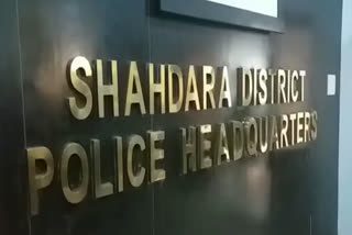 Mangalasutra looter arrested in Shahdara delhi