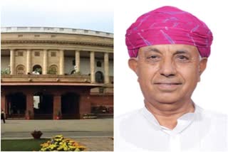 Rajasthan in Parliament Today, लोकसभा में सांसद भागीरथ चौधरी