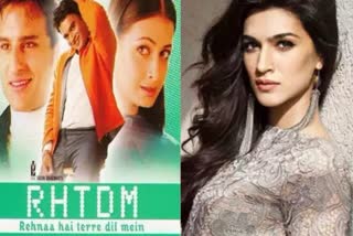 kriti-sanon-to-play-lead-role-in-sequel-of-rehna-hai-rehnaa-hai-terre-dil-mein