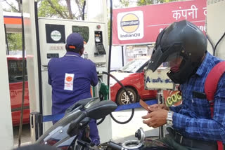 Nagpur Petrol Rate Public Reaction News
