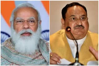 modi and nadda address bjp parliamentary meeting