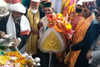 Bada Dev  Kamarunag reached Chhoti Kashi Mandi