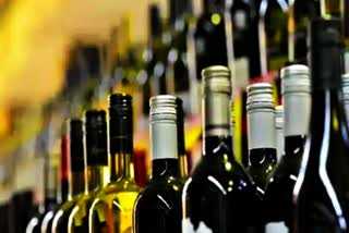 Auction of liquor shops in Rajasthan,  Rajasthan Excise Department