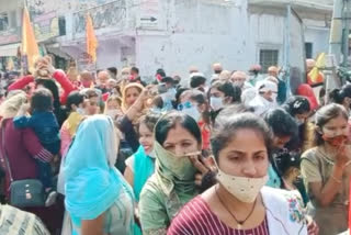 Procession taken out in Ajmer, अजमेर शिवरात्रि से पूर्व निकाली गई शोभायात्रा