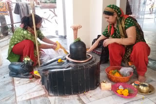 Mahashivratri