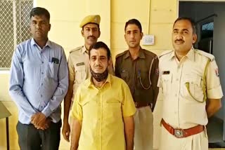 jodhpur news  police arrested father  police arrested father who came to meet his son  बेटे से कोर्ट में मिलने आया बाप  मादक पदार्थ की तस्करी  जोधपुर न्यूज  क्राइम इन जोधपुर  Crime in Jodhpur  Jodhpur News  Drug smuggling