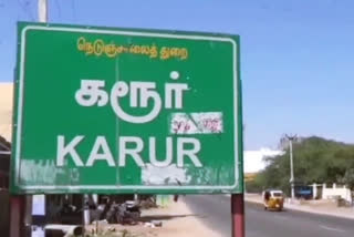 karur