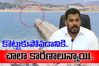 Minister Anilkumar Yadav Press Meet Over Polavaram Dam