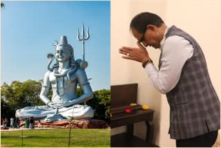 CM Shivraj will unveil 85 feet high Shiva statueका अनावरण करेंगे सीएम शिवराज