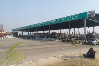 Toll plaza started in Hazaribag