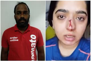 zomato delivery boy assaulted woman