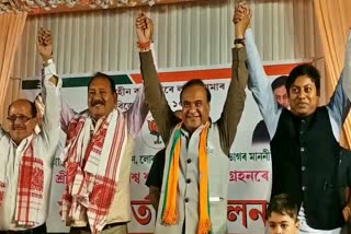 himanta-biswa-sarma-election-campaign-at-tezpur