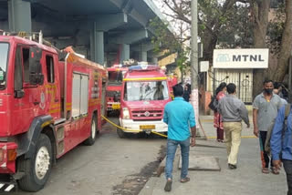 The MTNL office in Vikhroli caught fire