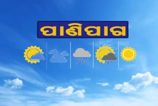 wheather update of odisha