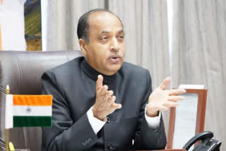 cm jairam thakur