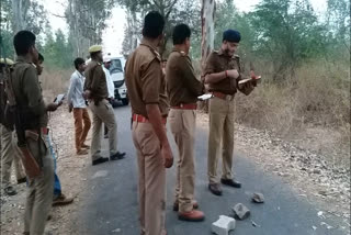 young man murdered in chitrakoot