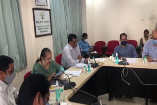 forest officers meeting on growing up forestry with pccf Shobha through video conference