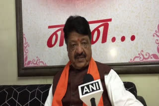 Kailash Vijayvargiya