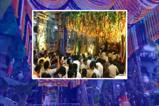 maha-sivaratri-celebrations-in-srikalahasti-temple-located-in-chittoor-district