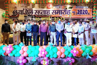 65th rail week celebration organized in ranchi