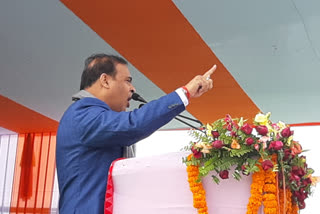 HIMANTA BISWA SARMA AT BISWANATH