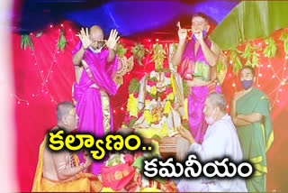 Ramalingeswara Swamy and Parvathavarthini marriage celebrations in yadadri