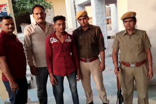 Dholpur news, Accused arrested