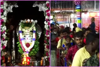 Shivaratri celebrations at the Kotappakonda Sri Trikoteshwara Swamy Temple in Narasaraopet, Guntur District