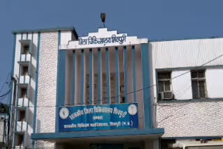 District Hospital, Shivpuri