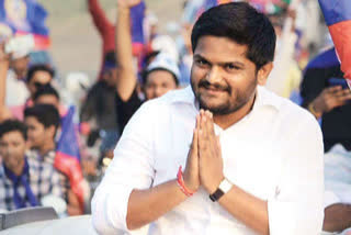 Gujarat HC rejects Hardik Patel's plea for relief in bail clause  Gujarat HC rejects Hardik Patel's plea  Gujarat HC  Hardik Pate  Hardik Patel's plea  ഹാർദിക് പട്ടേൽ  ഹാർദിക് പട്ടേൽ ഗുജറാത്ത് ഹൈക്കോടതി  ഗുജറാത്ത് ഹൈക്കോടതി  പാട്ടീദാർ സംവരണ പ്രക്ഷോഭം  Patidar reservation agitation