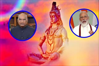 president ram nath kovind and PM Narendra Modi greets people on the occasion of Mahashivratri.