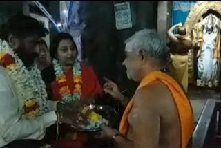 bala krishna visit lepaksi temple on shivarathri