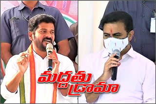 mp revanth reddy open letter to minister ktr