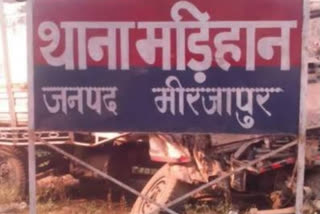 मिर्जापुर में तेज रफ्तार ट्रक ने 5 को रौंदा