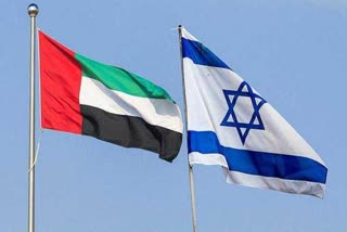 united arab emirates and israel have decided to facilitate travel